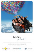 Novelty Bowling Cup Party - Le Duplex - Photomontage - 2012 April 17th